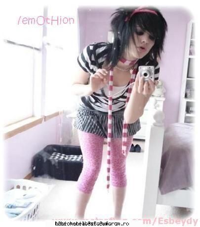 HOT or NOT - Ce dragut Dar not - Jocuri